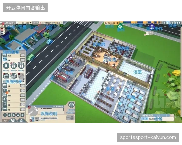 线下场馆周边消费路径追踪为何常因数据孤岛导致赞助策略失效