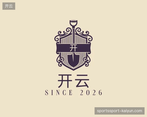介绍开云中国官网